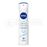 Дезодорант аэрозольный Nivea 150 мл Эффект хлопка