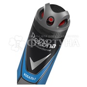Дезодорант аэрозольный Rexona Men 150 мл Кобальт