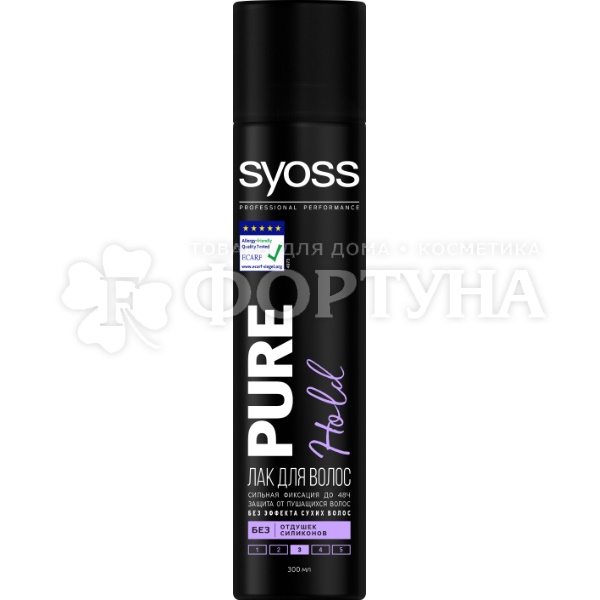 Лак для волос Syoss 300 мл Pure Hold
