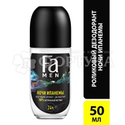 Дезодорант роликовый Фа 50 мл Men Ритмы Бразилии. Ночи Ипанемы