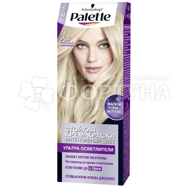 Краска для волос Palette PLO Платиновый осветлитель