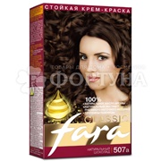 Краска для волос FARA Classic 507(А) Натуральный шоколад