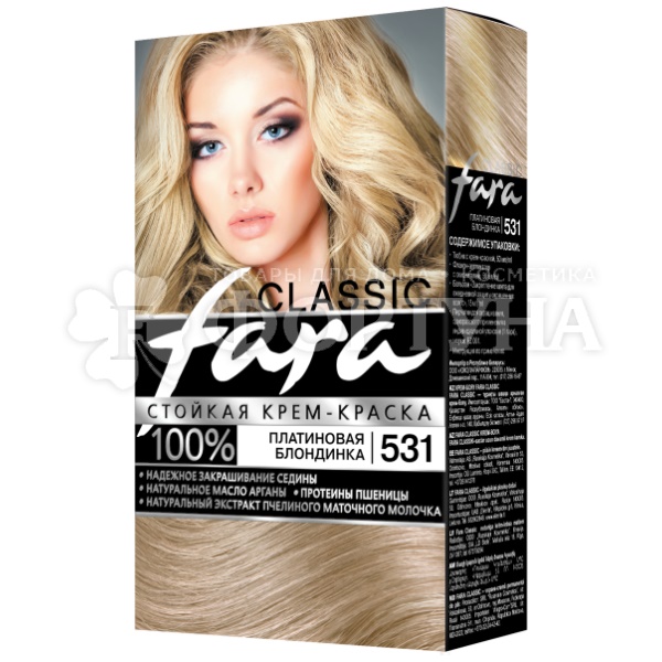 Краска для волос FARA Classic 531 Платиновый блондин