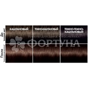 Краска для волос Casting Creme Gloss 323 Черный шоколад