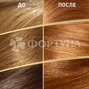 Краска для волос Wella Color Perfect 8/74 Карамельный