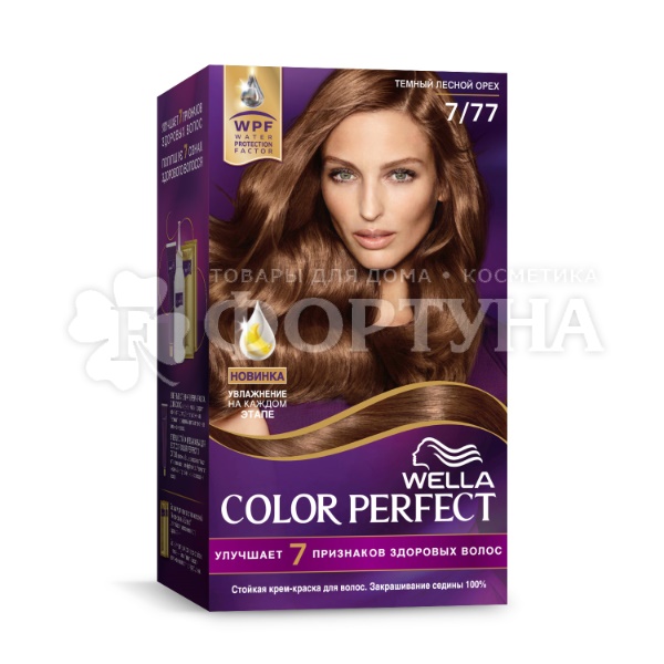 Краска для волос Wella Color Perfect 7/77