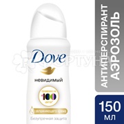 Дезодорант аэрозольный Dove 150 мл Невидимый