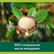 Жидкое мыло Palmolive Роскошь масел 300 мл Макадамия & пион