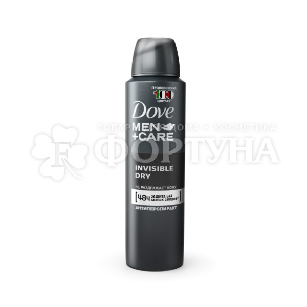 Дезодорант аэрозольный Dove 150 мл Экстразащита без следов