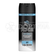 Дезодорант аэрозольный Axe 150 мл Ice chill