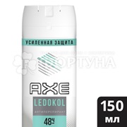 Дезодорант аэрозольный Axe 150 мл Ледокол