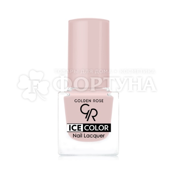 Лак для ногтей Golden Rose Ice Colore Nail Lacguer 211
