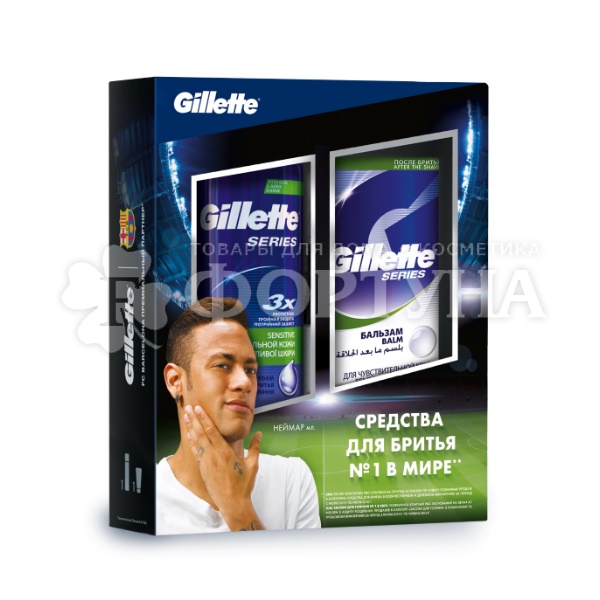 Набор Gillette (пена для бритья + бальзам после бритья)