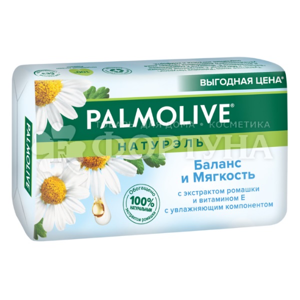 Туалетное мыло Palmolive Натурэль 150 г Баланс и мягкость