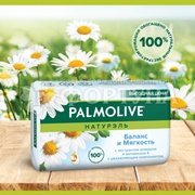 Туалетное мыло Palmolive Натурэль 150 г Баланс и мягкость
