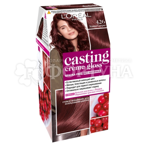 Краска для волос Casting  Creme Gloss 426 Ледяная сангрия