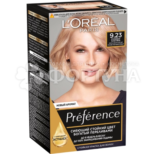 Краска для волос Preference 9.23 Розовая платина