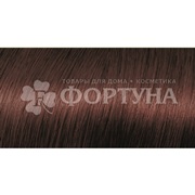 Краска для волос Preference 5.23 Темно-розовое золото
