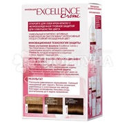 Краска для волос Excellence 500 Светло-каштановый