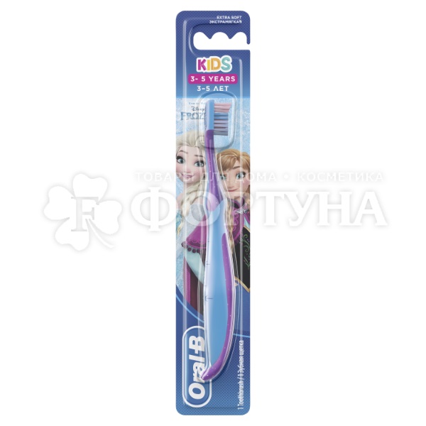 Зубная щетка Oral-B Kids (3-5 лет)
