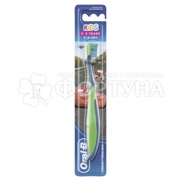 Зубная щетка Oral-B Kids (3-5 лет)