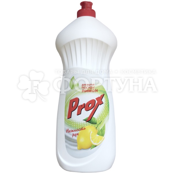 Моющее средство для посуды Prox 1000 г Лимон