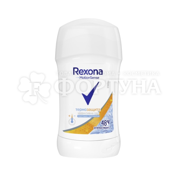 Дезодорант твердый Rexona 40 мл Термозащита