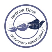 Крем-мыло Dove 100 г мицеллярное для чувствительной кожи
