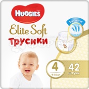 Трусики Huggies Elite Soft 42 шт 4 (9-14кг)