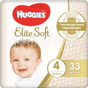 Подгузники Huggies Elite Soft 33 шт 4 (8-14кг)