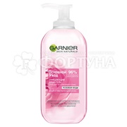 Крем-гель для умывания Garnier Основной уход 200 мл Розовая вода для сухой и чувствительной кожи