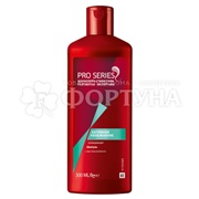 Шампунь Pro Series 500 мл Активное увлажнение