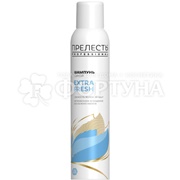 Сухой шампунь Прелесть Professional 200 мл Extra Fresh