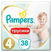 Трусики Pampers Premium Care 38 шт 4 (9-15кг)
