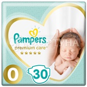Подгузники Pampers Premium Care 30 шт 0 (1.5-2.5кг)