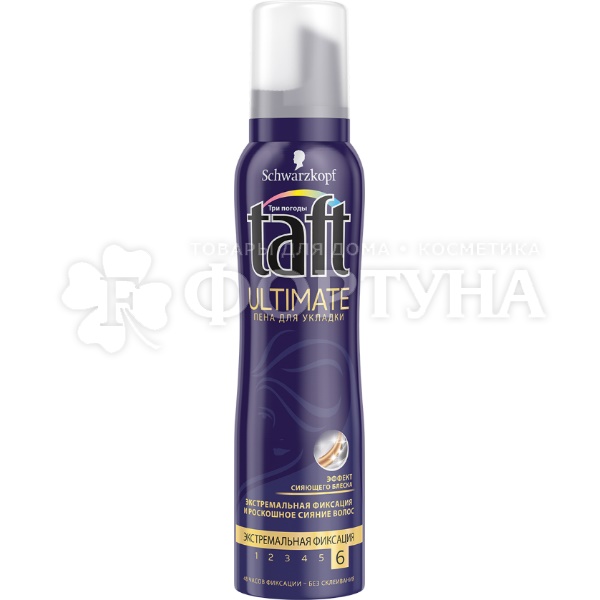 Пена для волос Taft 150 мл Ultimate экстрасильная фиксация