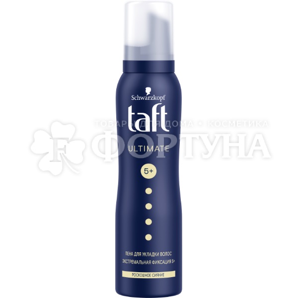 Пена для волос Taft 150 мл Ultimate экстрасильная фиксация