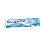 Зубная паста Пародонтол 63 г Защита от бактерий