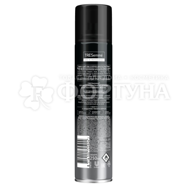 Лак для волос TRESemme 250 мл Сильная фиксация