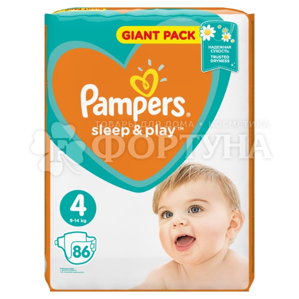 Подгузники Pampers Sleep & Play 86 шт 4 (9-14кг)