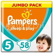 Подгузники Pampers Sleep & Play 58 шт 5 (11-16кг)