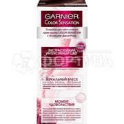 Краска для волос Color Sensation 5.51 Рубиновая марсала