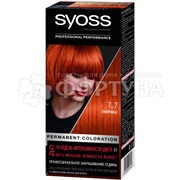 Краска для волос Syoss Color  7-7 Паприка
