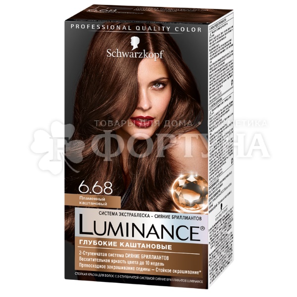 Краска для волос Luminance 6.68 Пламенный каштан