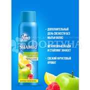 Сухой шампунь Shamtu 150 мл Свежесть и объем. Для всех типов волос