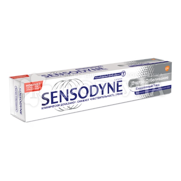 Зубная паста Sensodyne 75 мл Экстра отбеливание