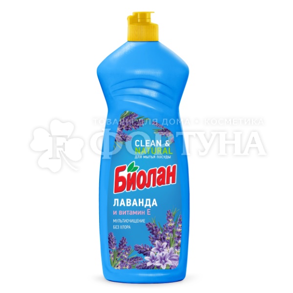 Моющее средство для посуды Биолан 900 мл Лаванда и витамин Е