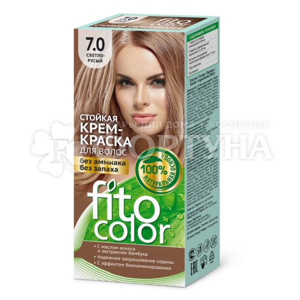Краска для волос Fitocolor 7.0 Светло-русый