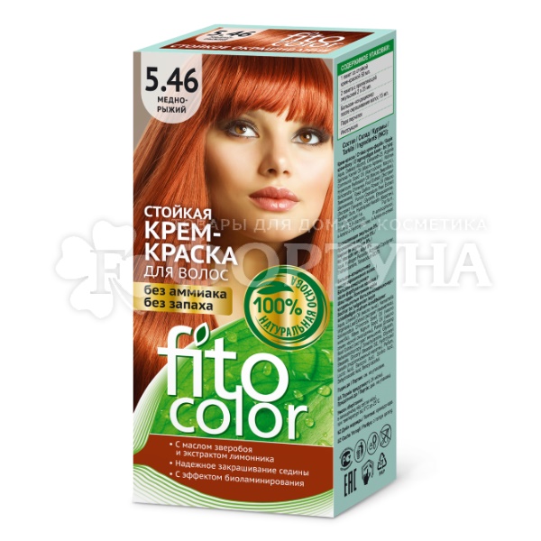 Краска для волос Fitocolor 5.46 Медно-рыжий
