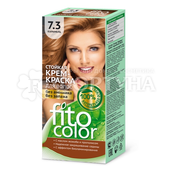 Краска для волос Fitocolor 7.3 Карамель